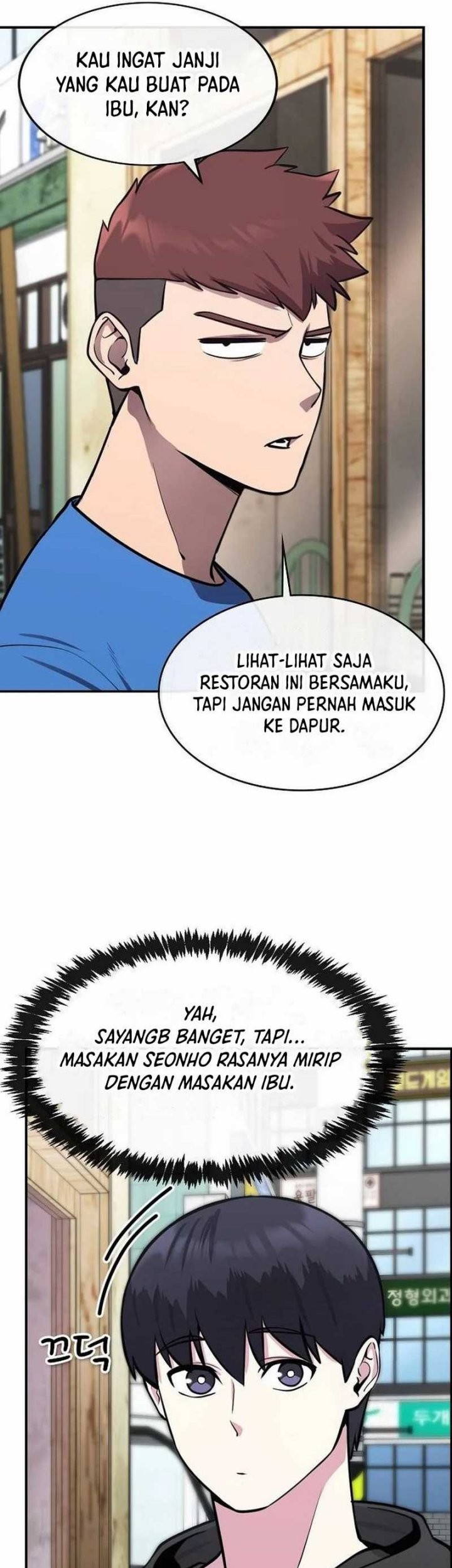 Heavenly Demon Wants to Be a Chef Chapter 28 Gambar 3