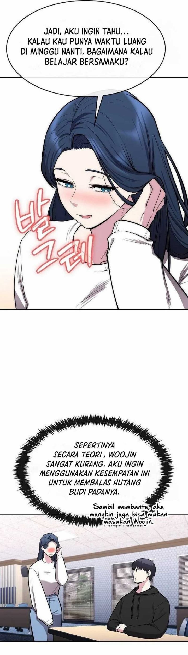 Heavenly Demon Wants to Be a Chef Chapter 28 Gambar 75