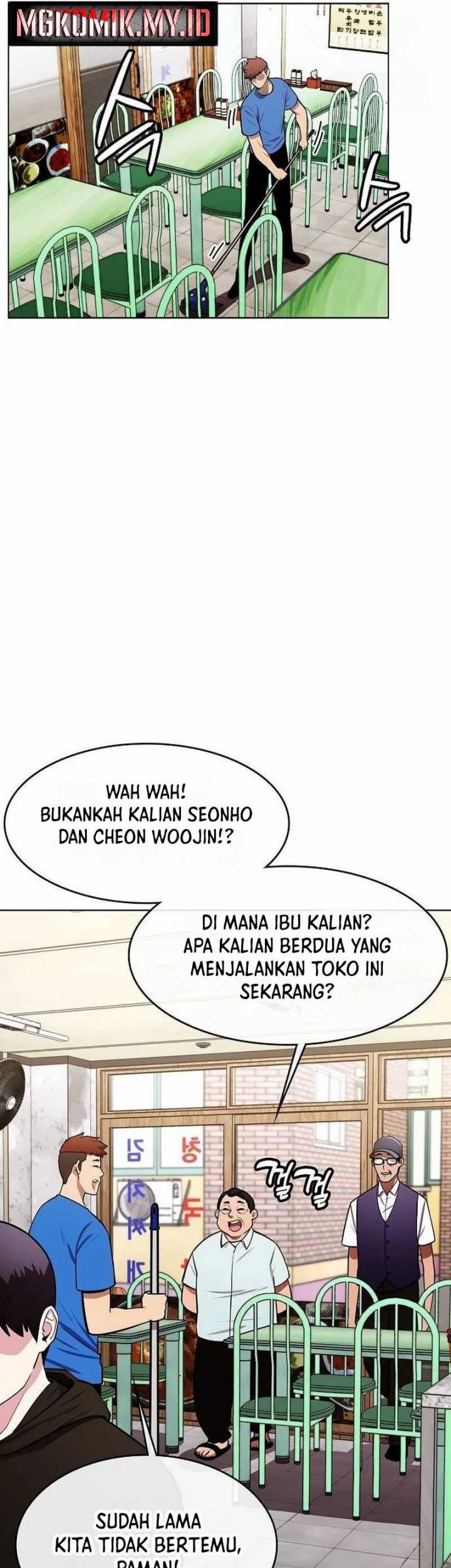 Heavenly Demon Wants to Be a Chef Chapter 28 Gambar 7