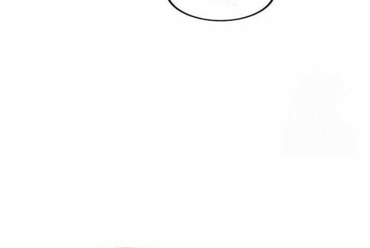 Heavenly Demon Wants to Be a Chef Chapter 28 Gambar 14