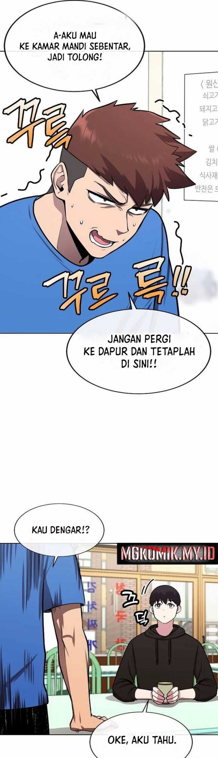 Heavenly Demon Wants to Be a Chef Chapter 28 Gambar 15