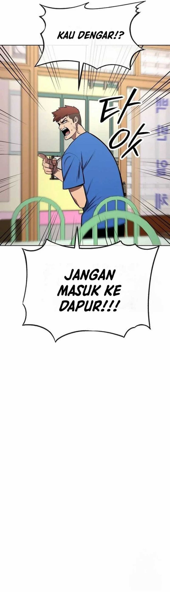 Heavenly Demon Wants to Be a Chef Chapter 28 Gambar 17