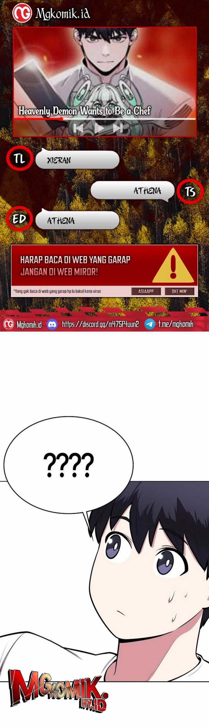 Komik Heavenly Demon Wants to Be a Chef Chapter 27 gambar nomor 1