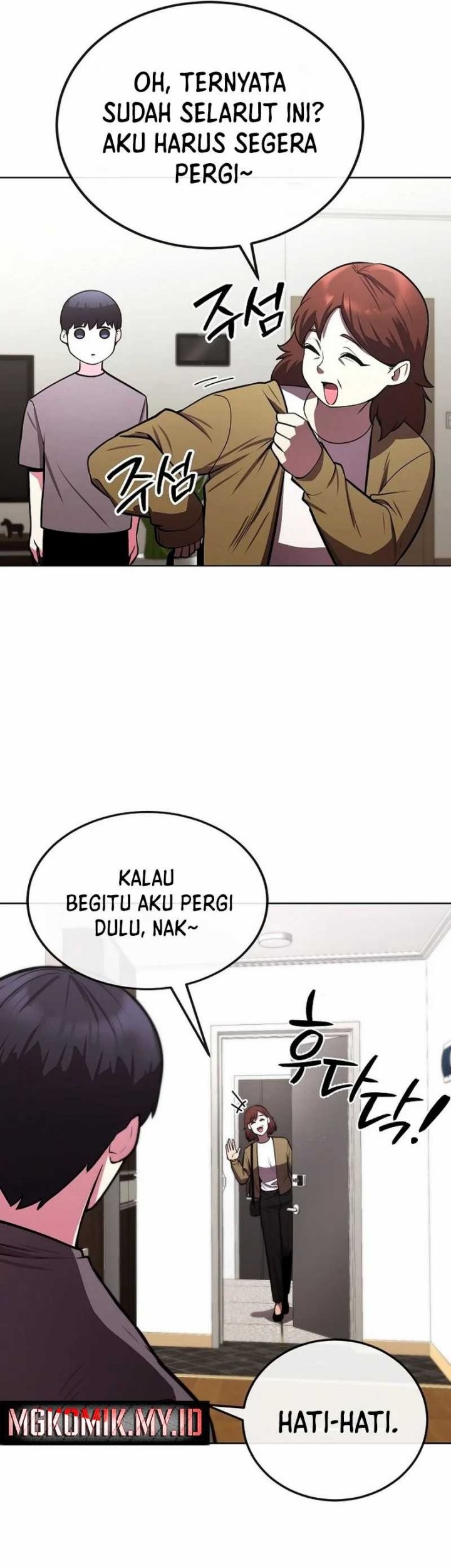 Heavenly Demon Wants to Be a Chef Chapter 27 Gambar 54