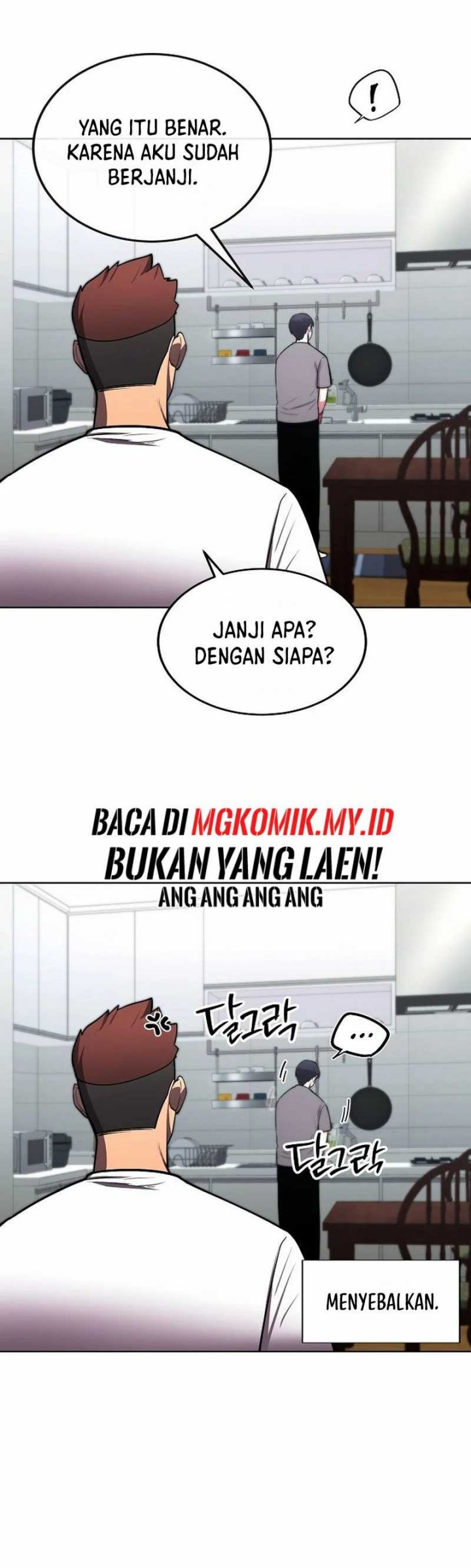 Heavenly Demon Wants to Be a Chef Chapter 27 Gambar 68