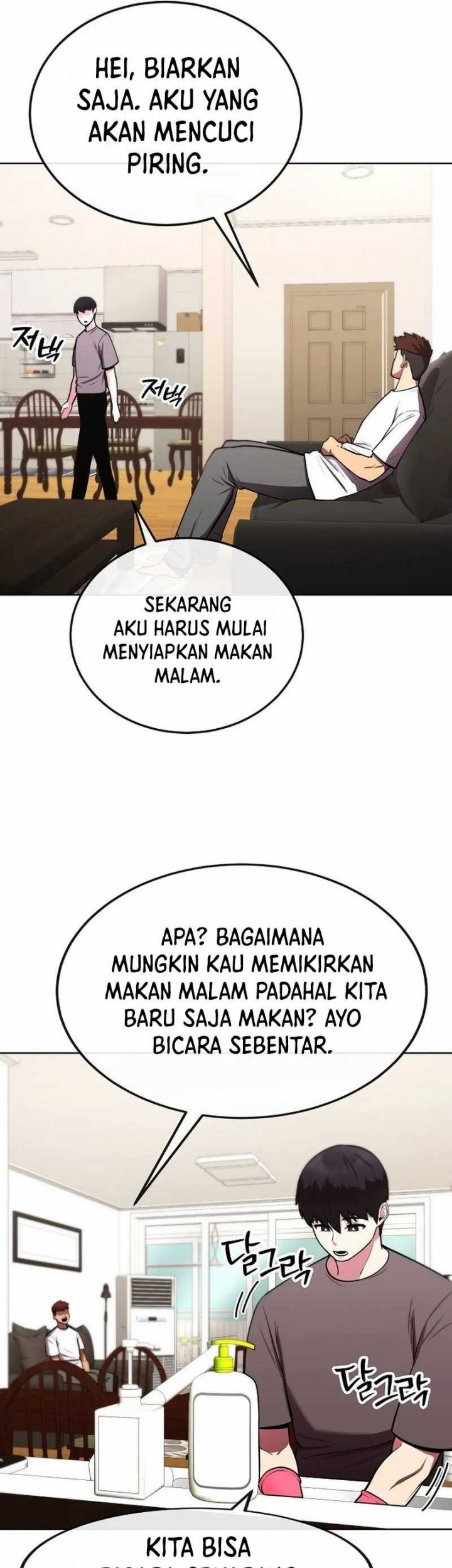 Heavenly Demon Wants to Be a Chef Chapter 27 Gambar 56