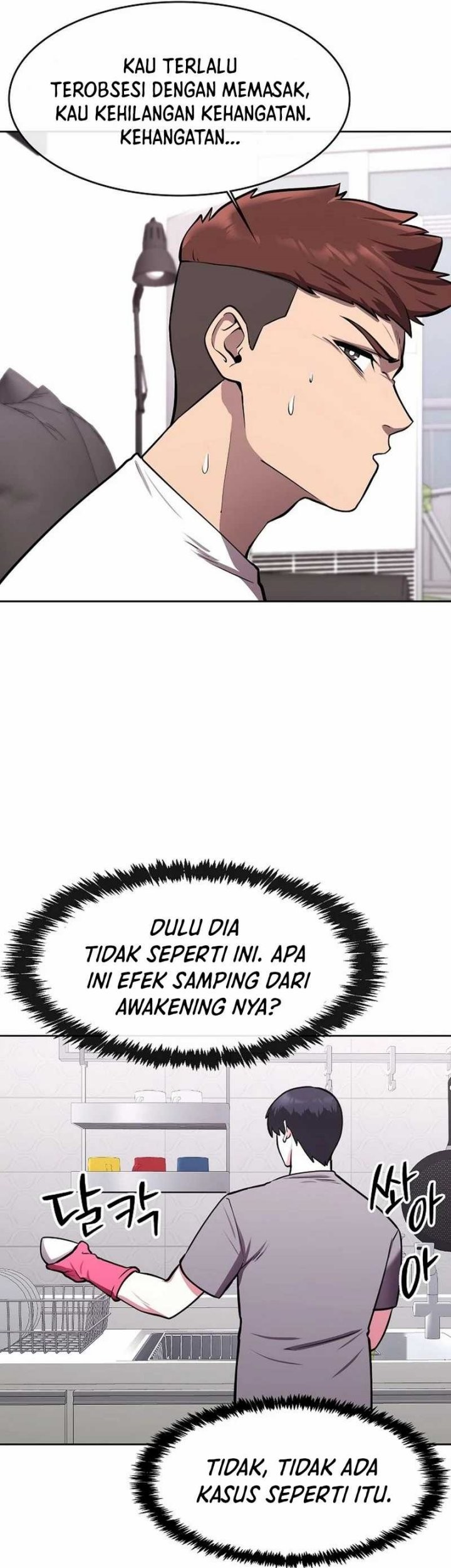 Heavenly Demon Wants to Be a Chef Chapter 27 Gambar 58