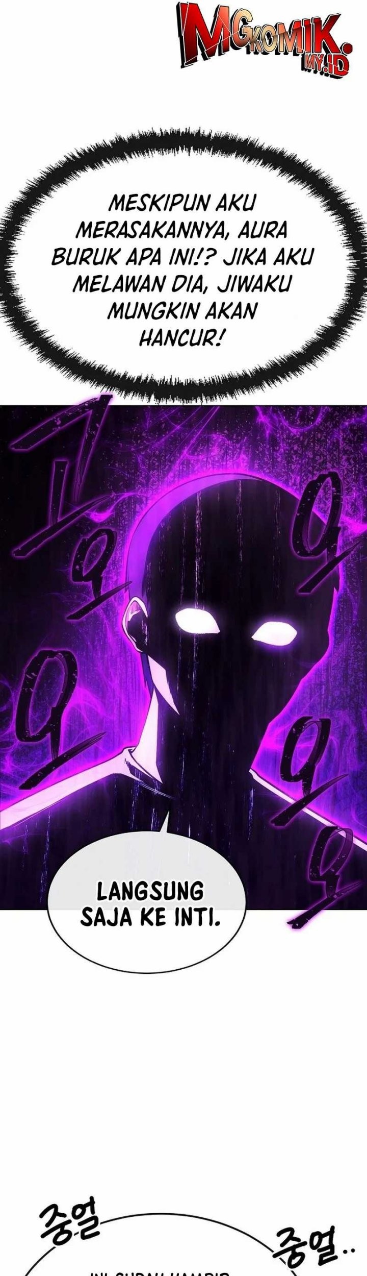 Heavenly Demon Wants to Be a Chef Chapter 27 Gambar 11