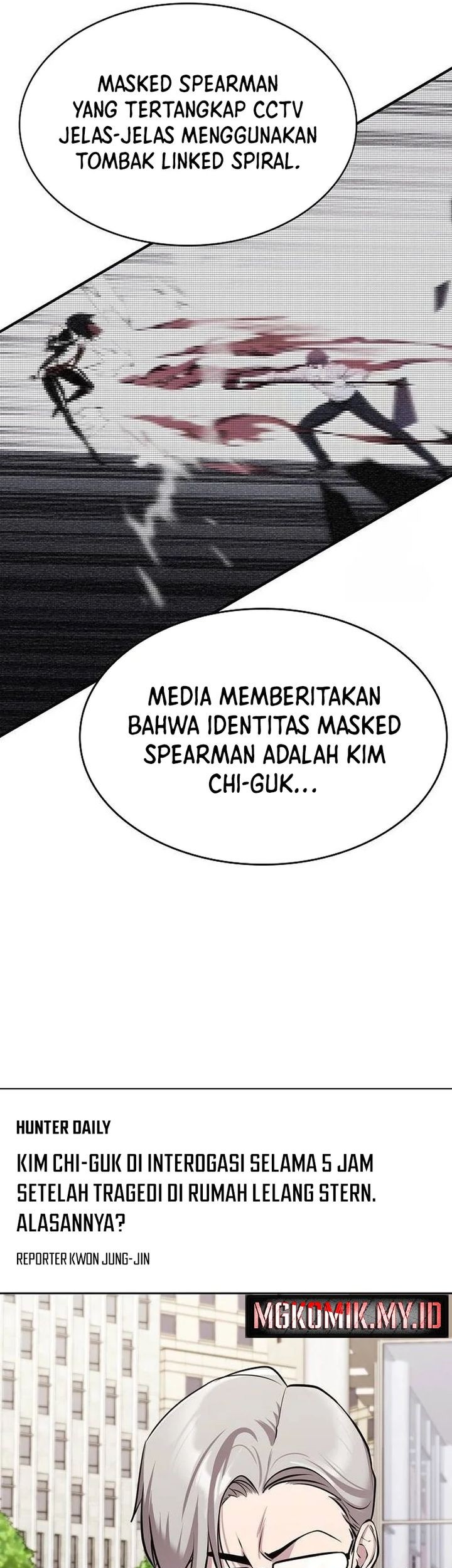 Heavenly Demon Wants to Be a Chef Chapter 26 Gambar 58