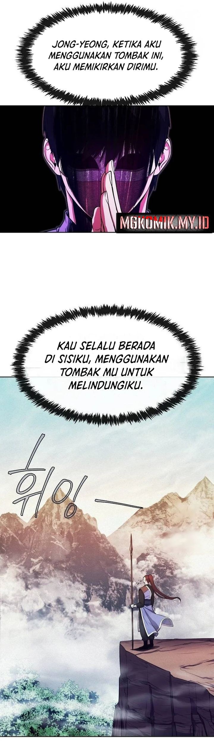 Heavenly Demon Wants to Be a Chef Chapter 26 Gambar 10