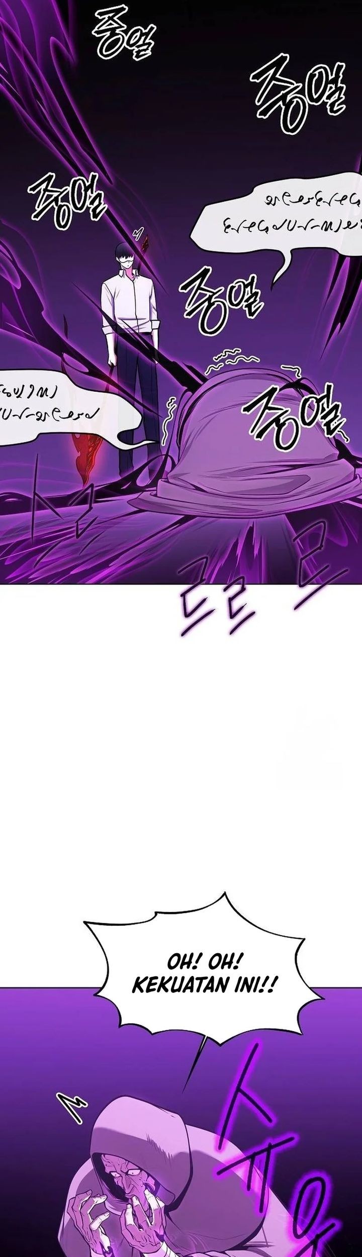 Heavenly Demon Wants to Be a Chef Chapter 26 Gambar 25