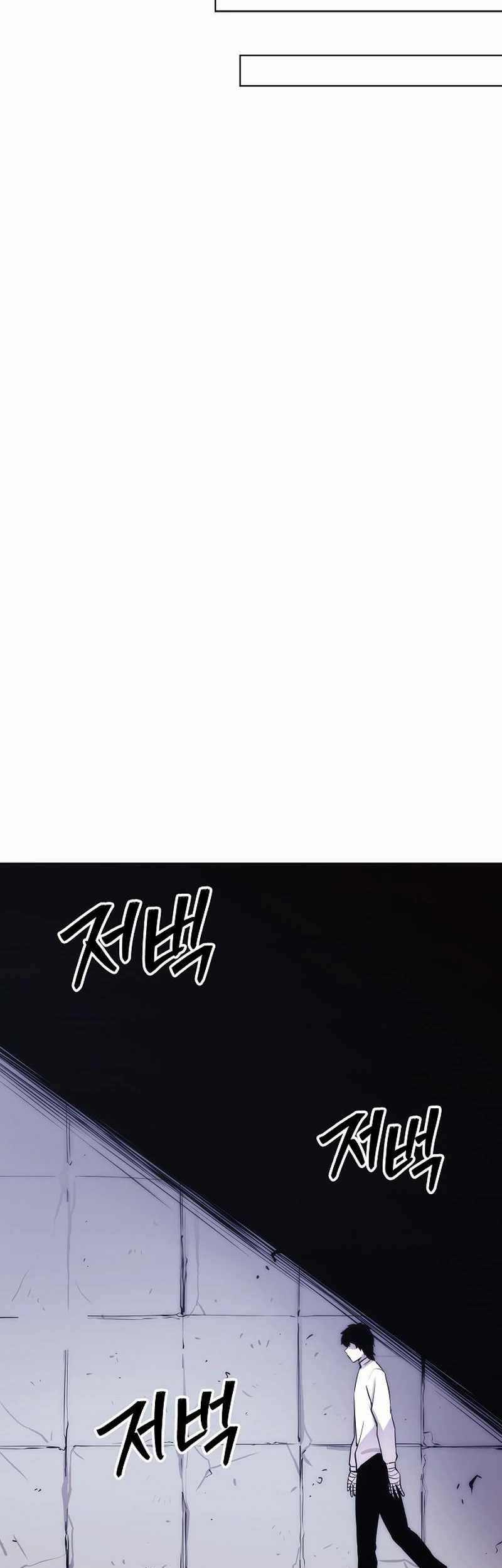 Heavenly Demon Wants to Be a Chef Chapter 35 Gambar 5