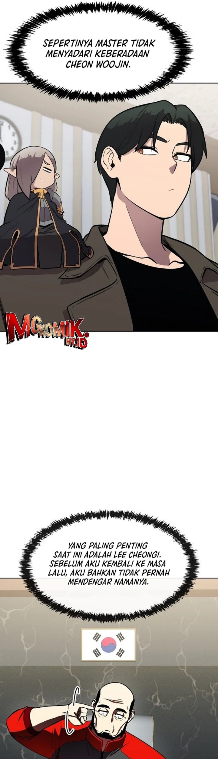 Heavenly Demon Wants to Be a Chef Chapter 34 Gambar 17