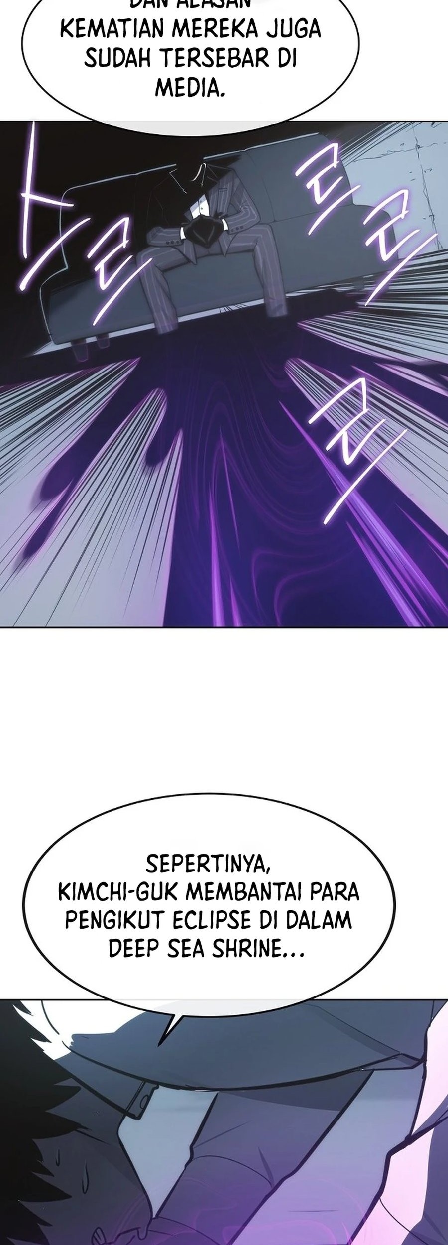 Heavenly Demon Wants to Be a Chef Chapter 33 Gambar 74