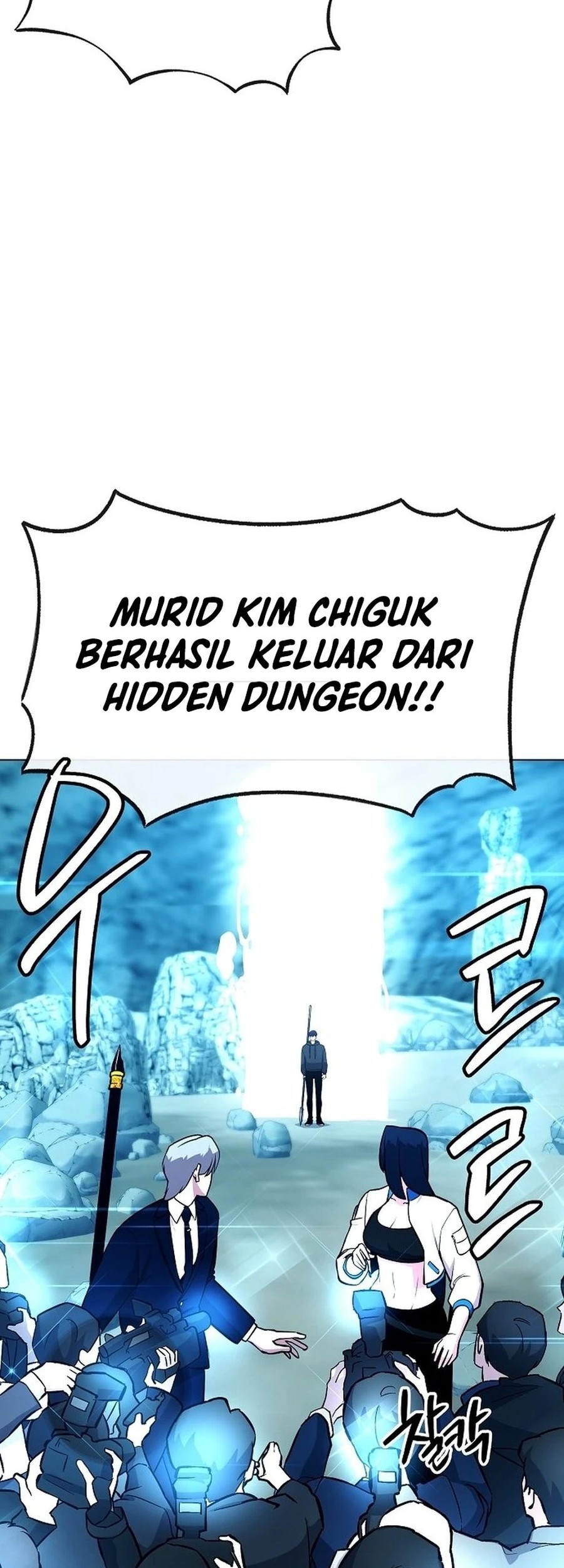 Heavenly Demon Wants to Be a Chef Chapter 33 Gambar 38