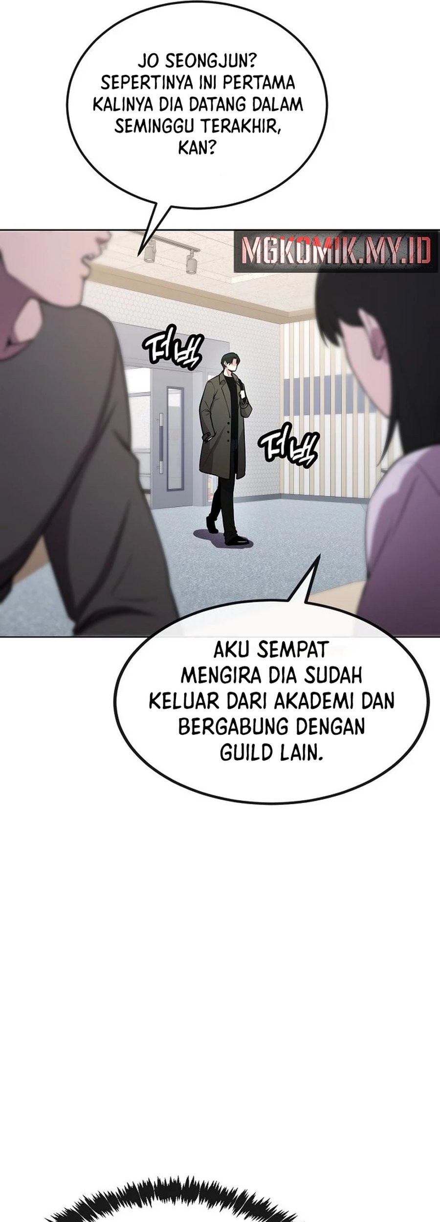 Heavenly Demon Wants to Be a Chef Chapter 33 Gambar 92