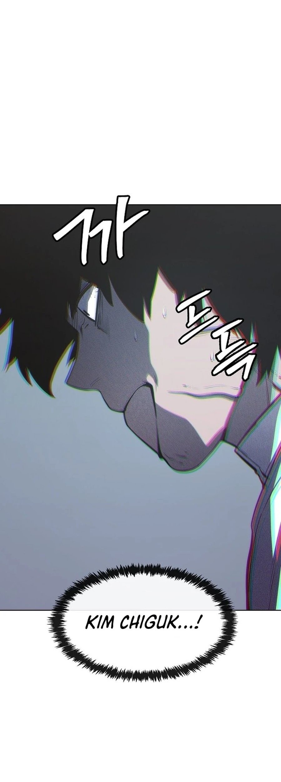 Heavenly Demon Wants to Be a Chef Chapter 33 Gambar 82