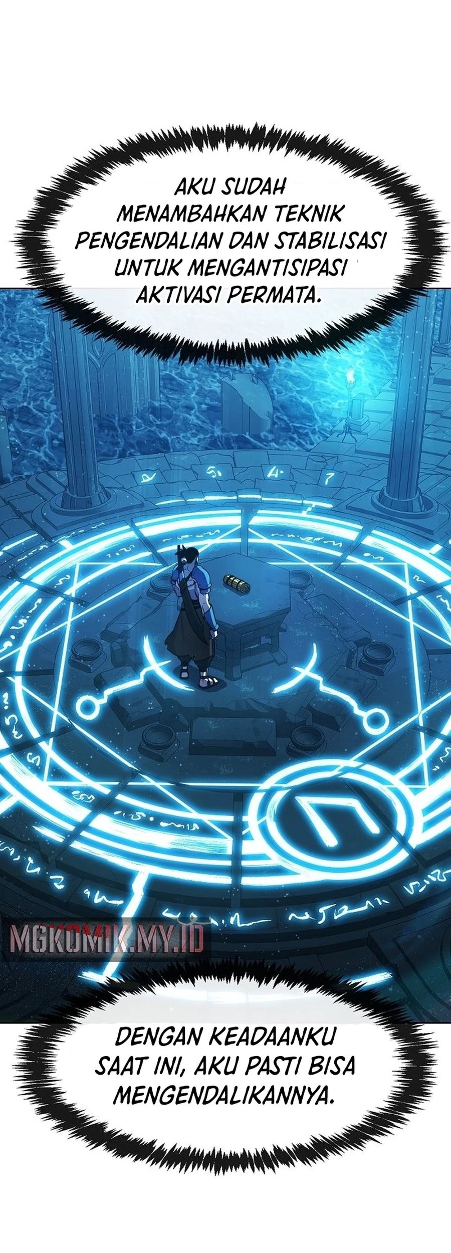 Heavenly Demon Wants to Be a Chef Chapter 33 Gambar 5