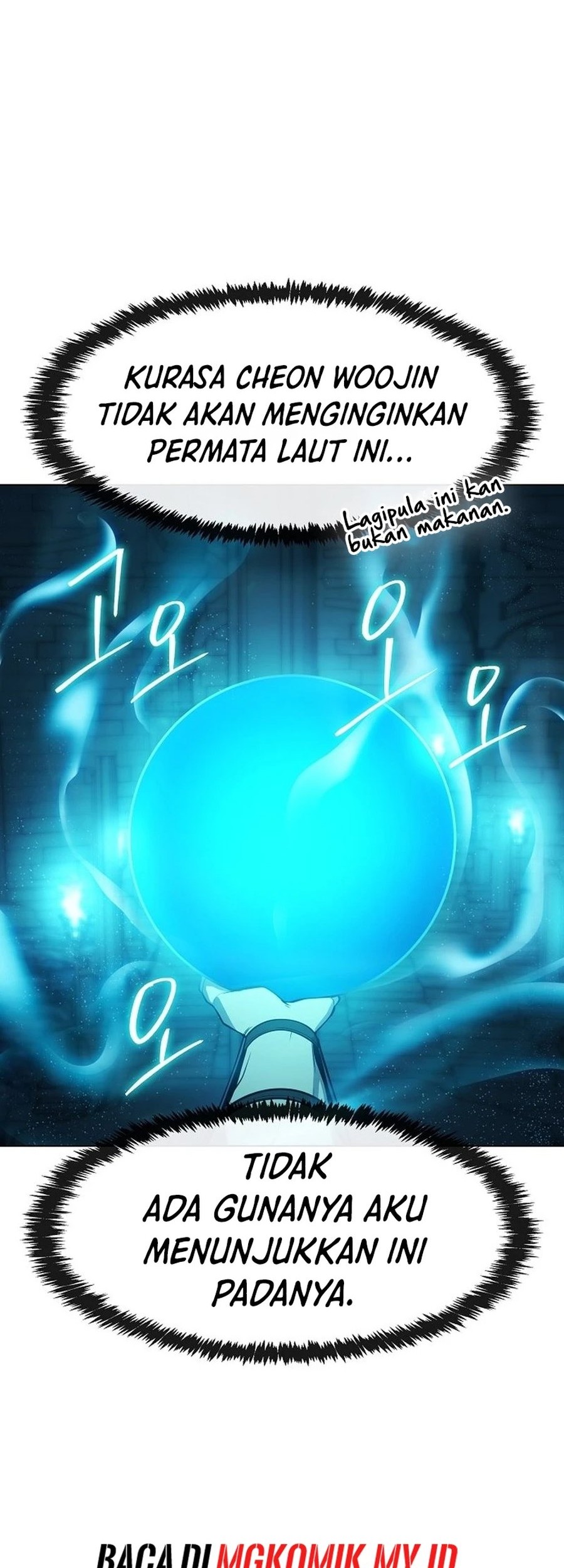 Heavenly Demon Wants to Be a Chef Chapter 33 Gambar 6