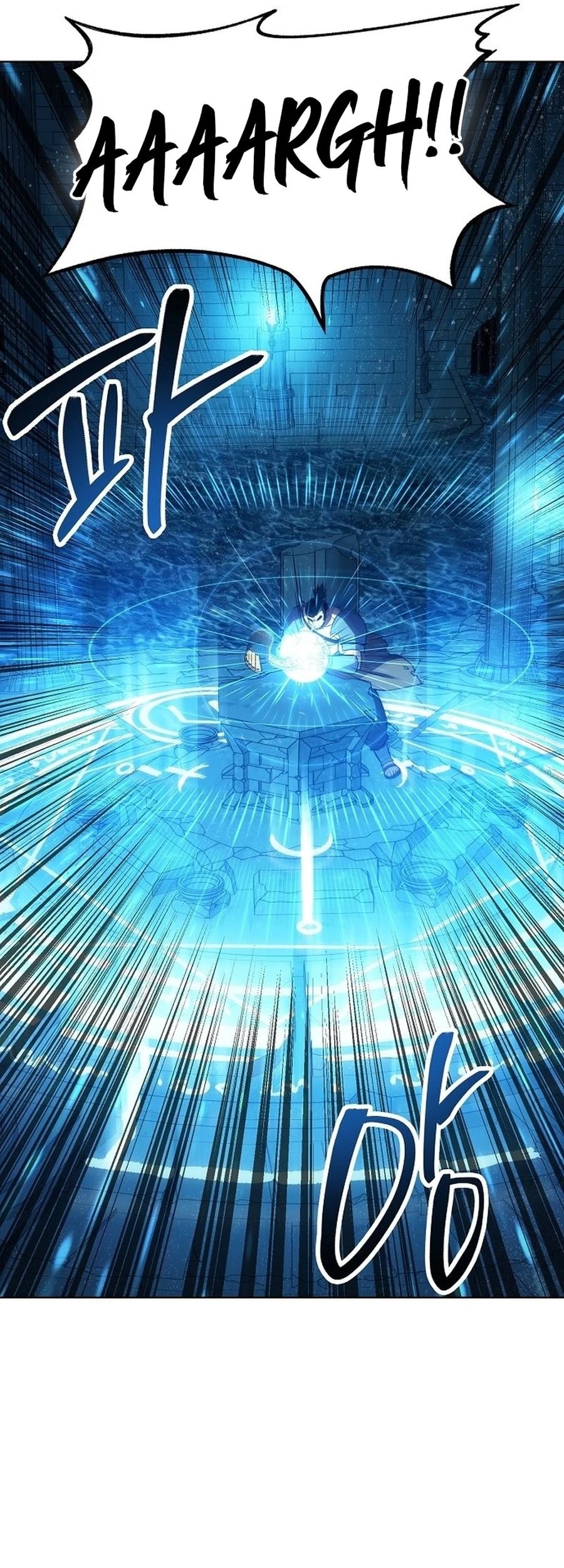 Heavenly Demon Wants to Be a Chef Chapter 33 Gambar 17