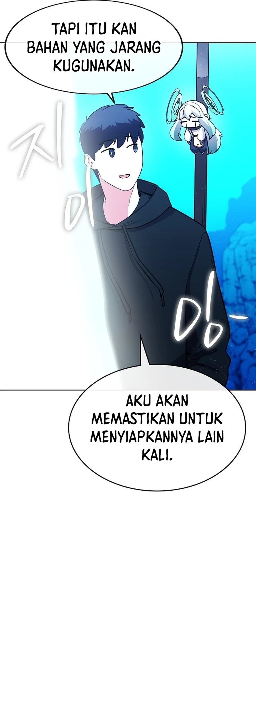 Heavenly Demon Wants to Be a Chef Chapter 33 Gambar 33