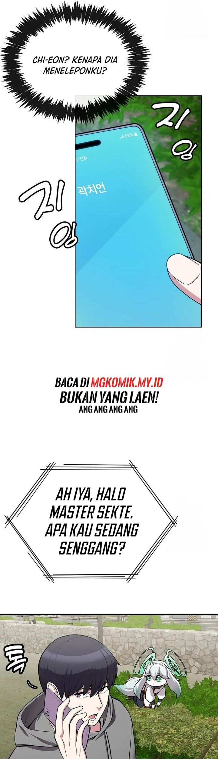 Heavenly Demon Wants to Be a Chef Chapter 21 Gambar 40