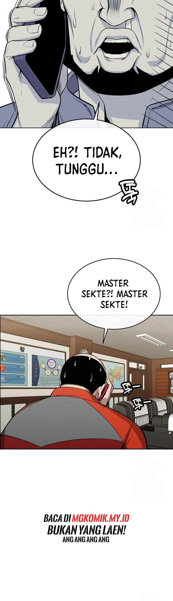 Heavenly Demon Wants to Be a Chef Chapter 21 Gambar 44