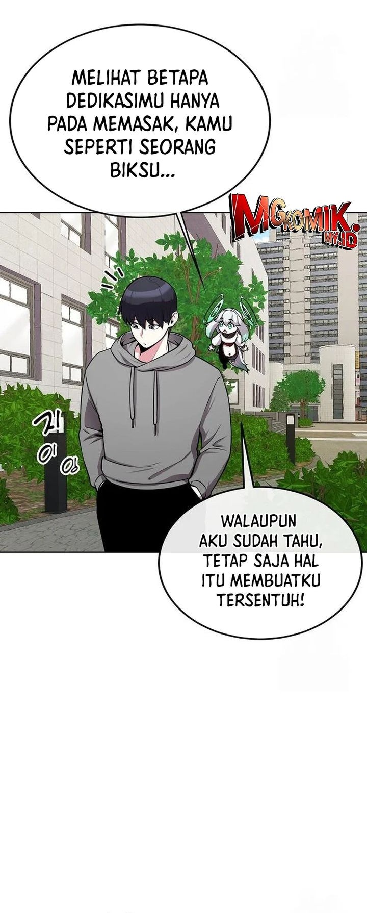 Heavenly Demon Wants to Be a Chef Chapter 21 Gambar 39