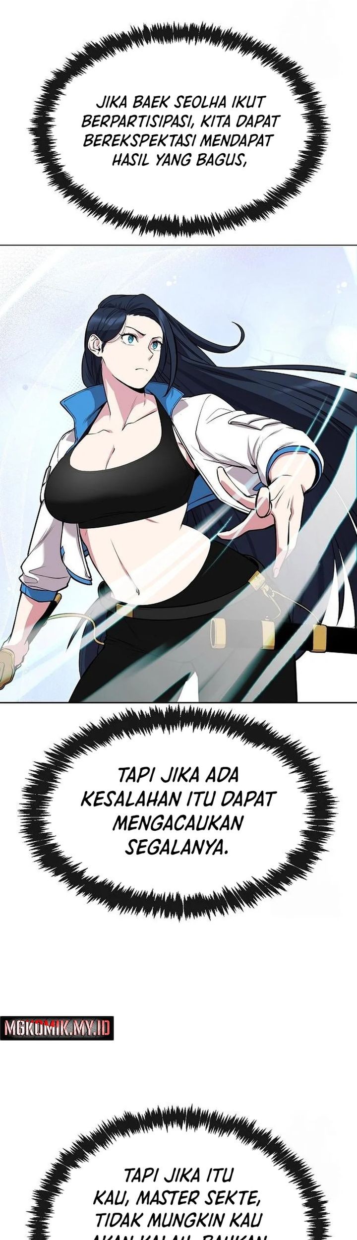 Heavenly Demon Wants to Be a Chef Chapter 21 Gambar 58