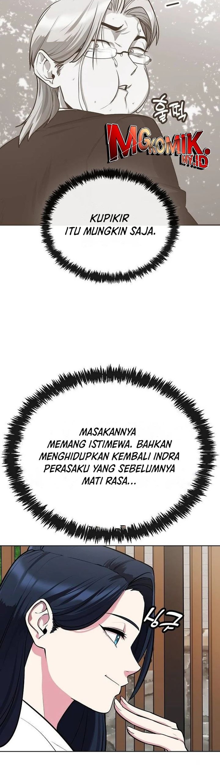 Heavenly Demon Wants to Be a Chef Chapter 20 Gambar 47