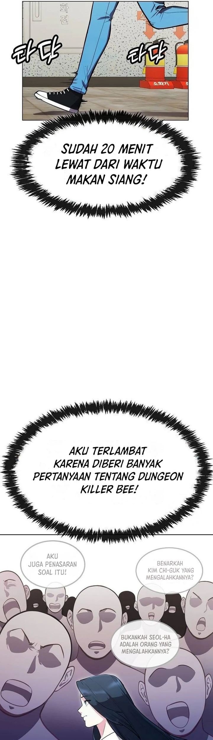 Heavenly Demon Wants to Be a Chef Chapter 20 Gambar 55