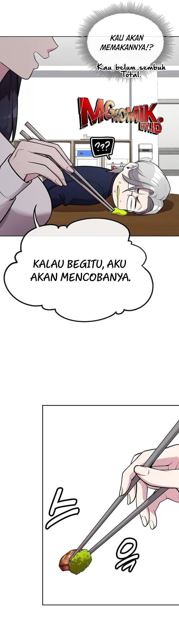 Heavenly Demon Wants to Be a Chef Chapter 20 Gambar 64