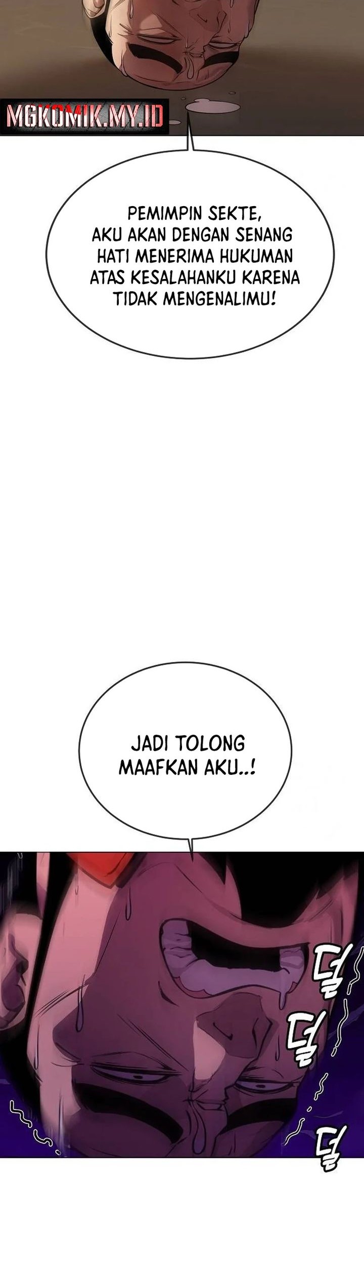 Heavenly Demon Wants to Be a Chef Chapter 20 Gambar 5