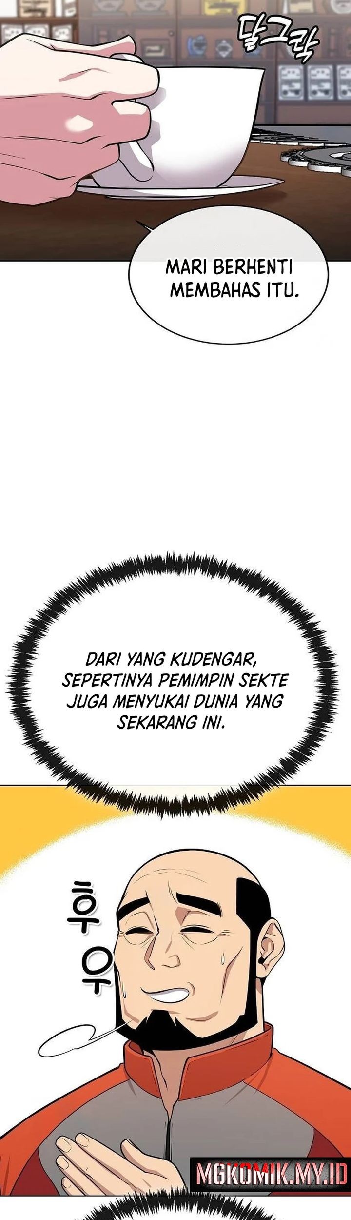 Heavenly Demon Wants to Be a Chef Chapter 20 Gambar 16