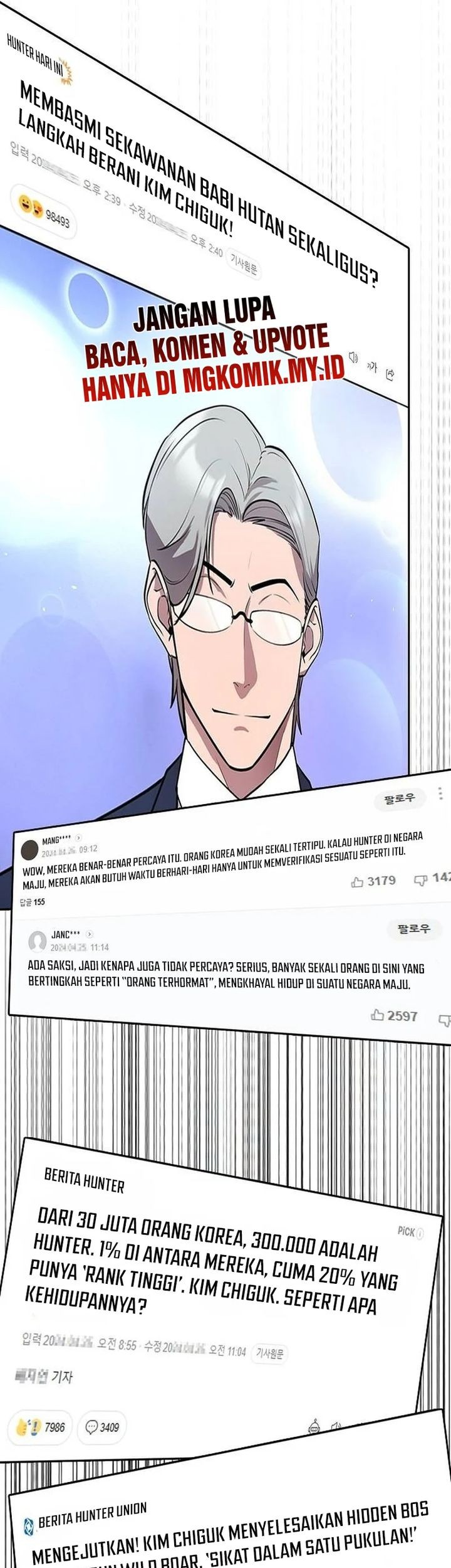 Heavenly Demon Wants to Be a Chef Chapter 19 Gambar 3