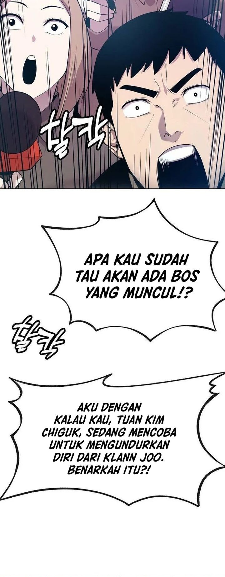 Heavenly Demon Wants to Be a Chef Chapter 19 Gambar 5