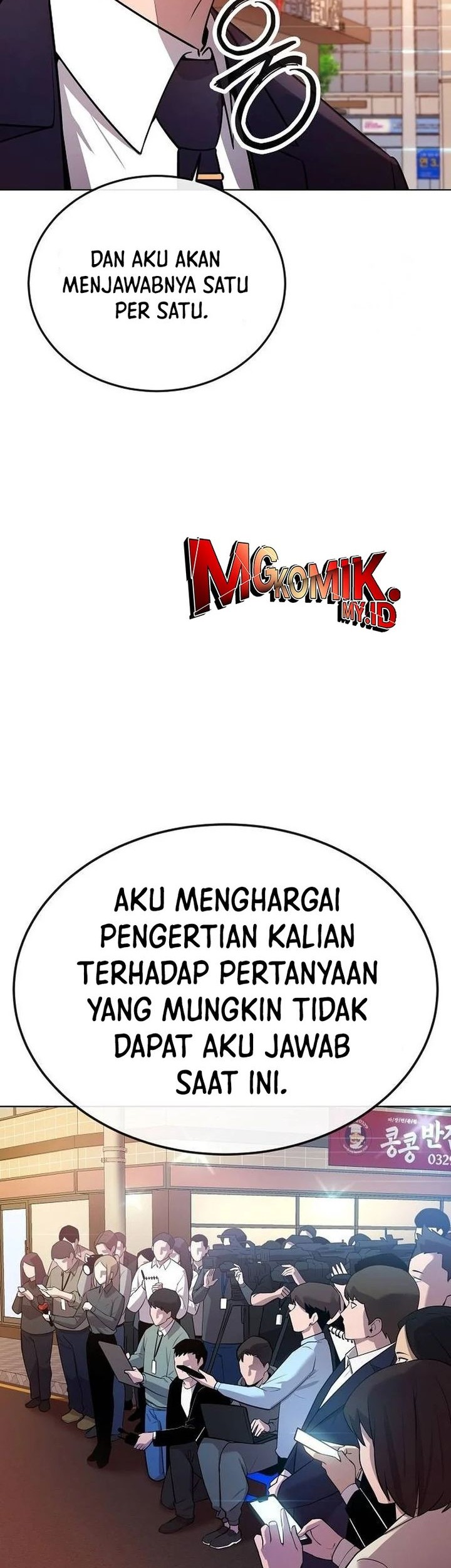 Heavenly Demon Wants to Be a Chef Chapter 19 Gambar 7