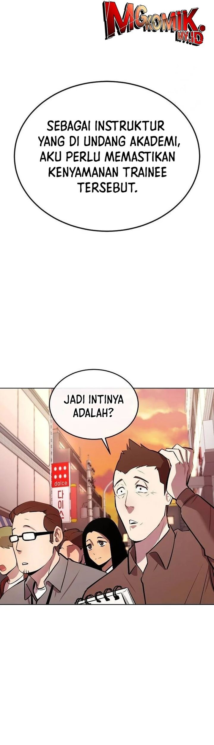 Heavenly Demon Wants to Be a Chef Chapter 19 Gambar 15