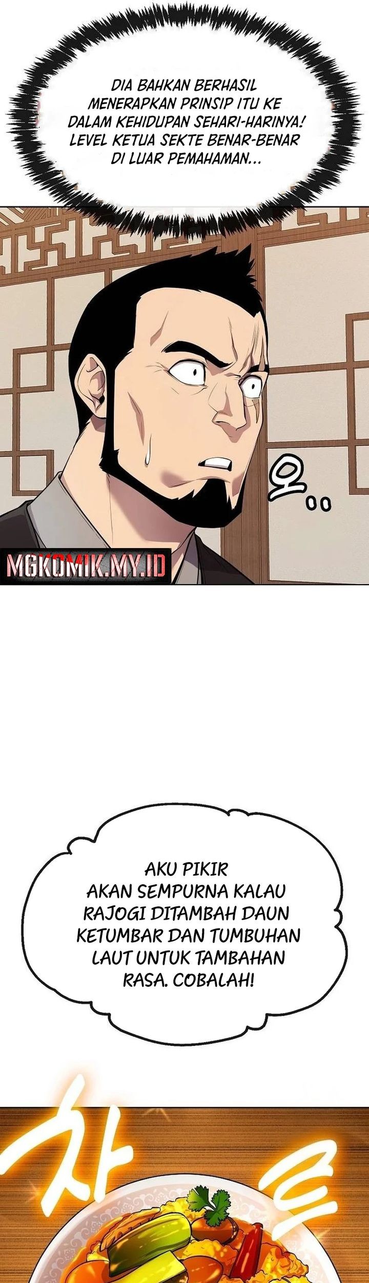 Heavenly Demon Wants to Be a Chef Chapter 19 Gambar 24