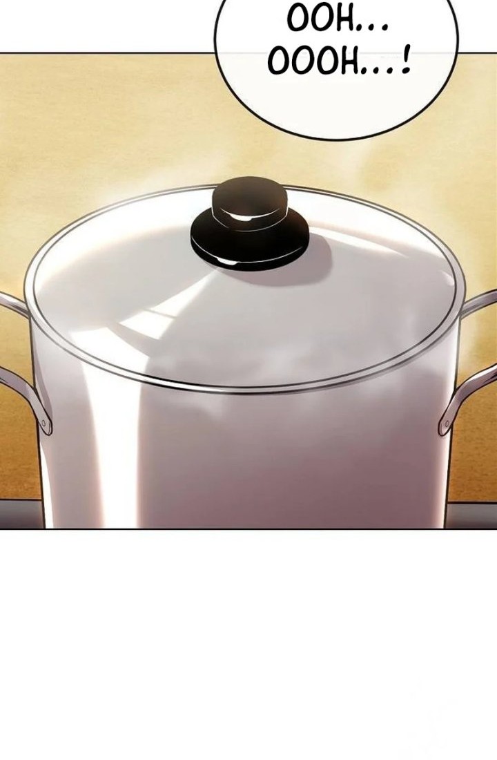 Heavenly Demon Wants to Be a Chef Chapter 18 Gambar 28