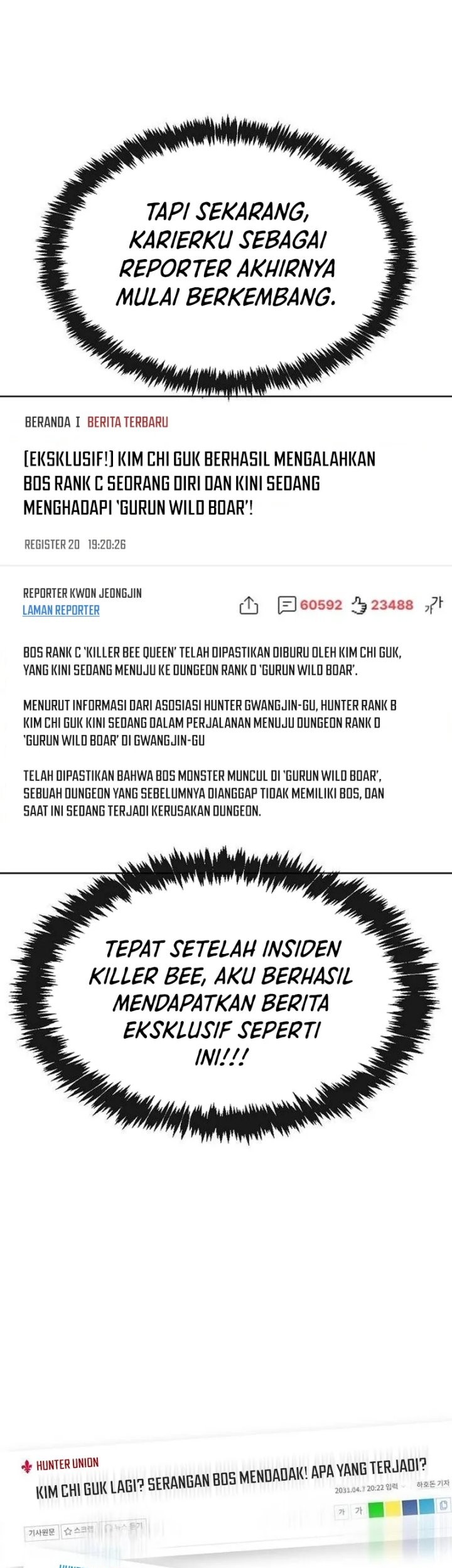 Heavenly Demon Wants to Be a Chef Chapter 18 Gambar 83