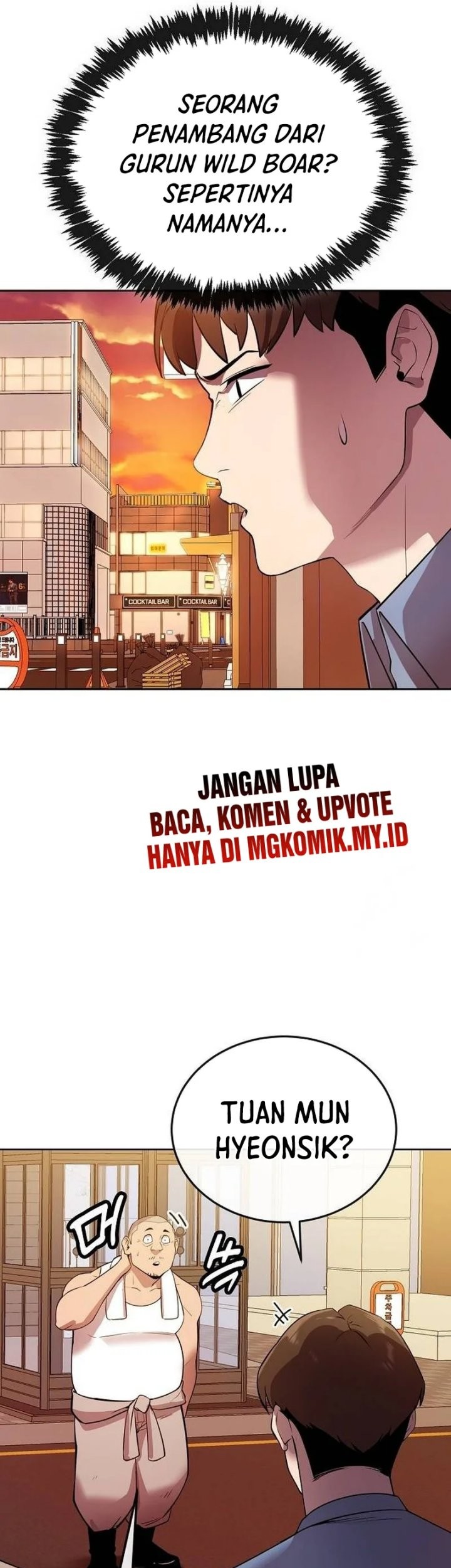 Heavenly Demon Wants to Be a Chef Chapter 18 Gambar 91