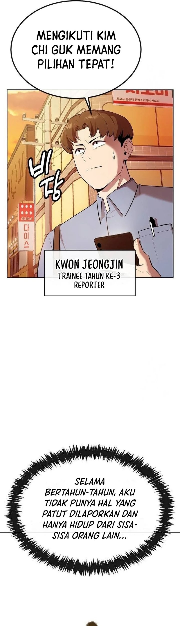 Heavenly Demon Wants to Be a Chef Chapter 18 Gambar 81