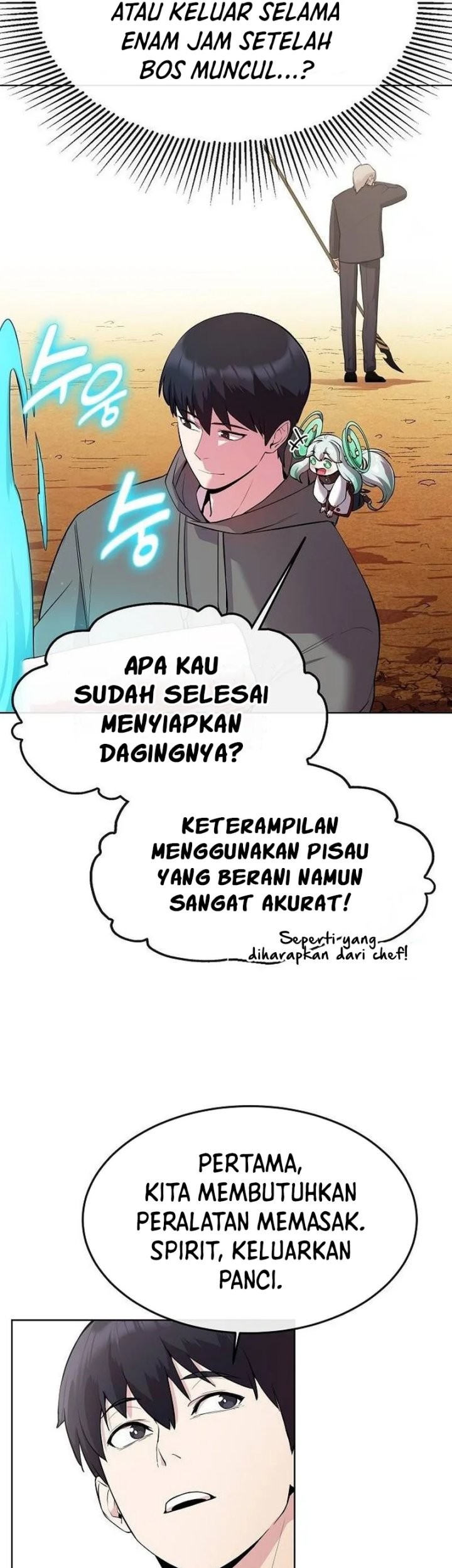 Heavenly Demon Wants to Be a Chef Chapter 18 Gambar 6