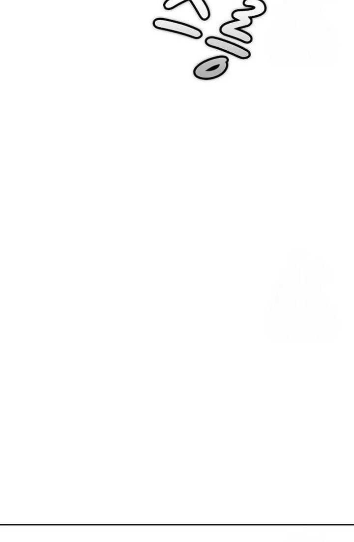 Heavenly Demon Wants to Be a Chef Chapter 17 Gambar 19