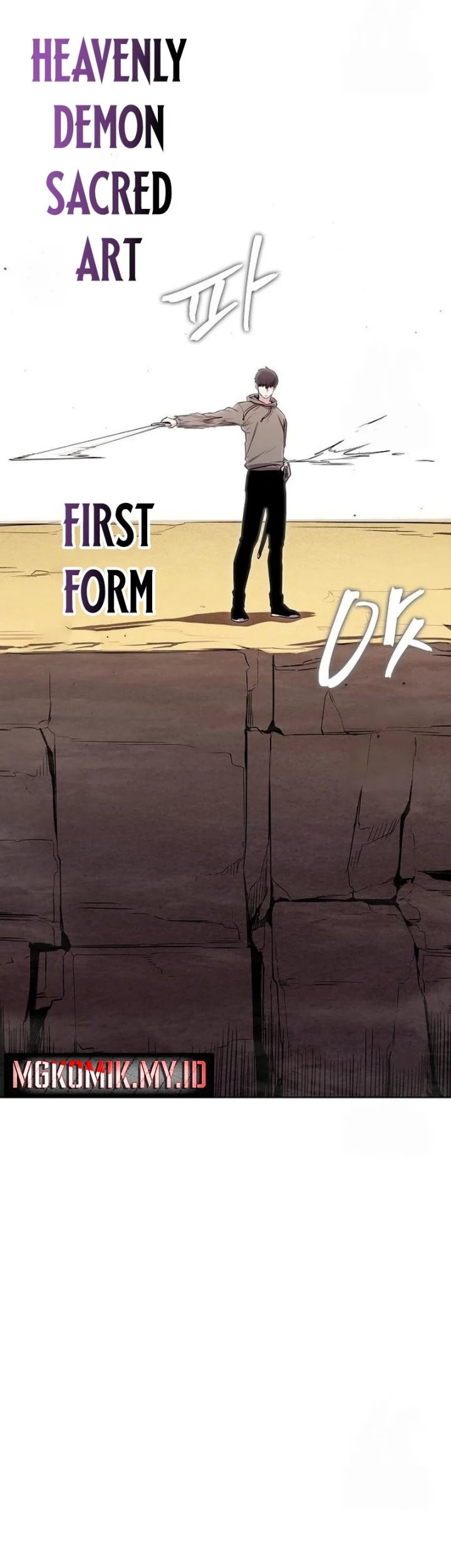 Heavenly Demon Wants to Be a Chef Chapter 17 Gambar 20