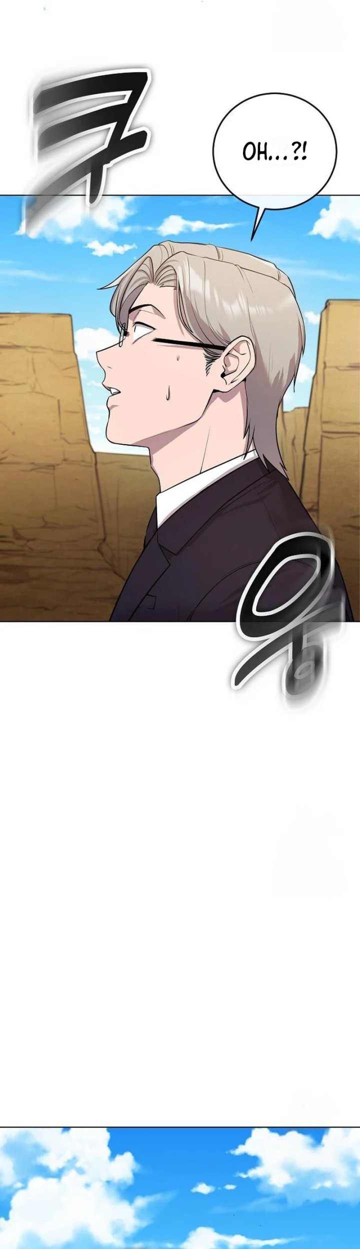 Heavenly Demon Wants to Be a Chef Chapter 17 Gambar 42