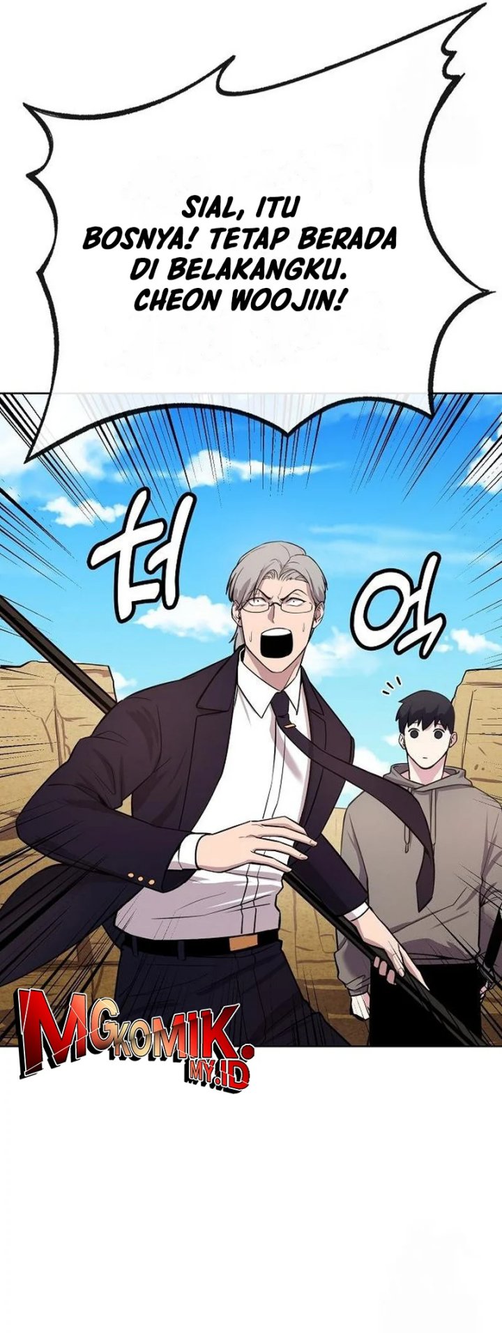 Heavenly Demon Wants to Be a Chef Chapter 17 Gambar 46