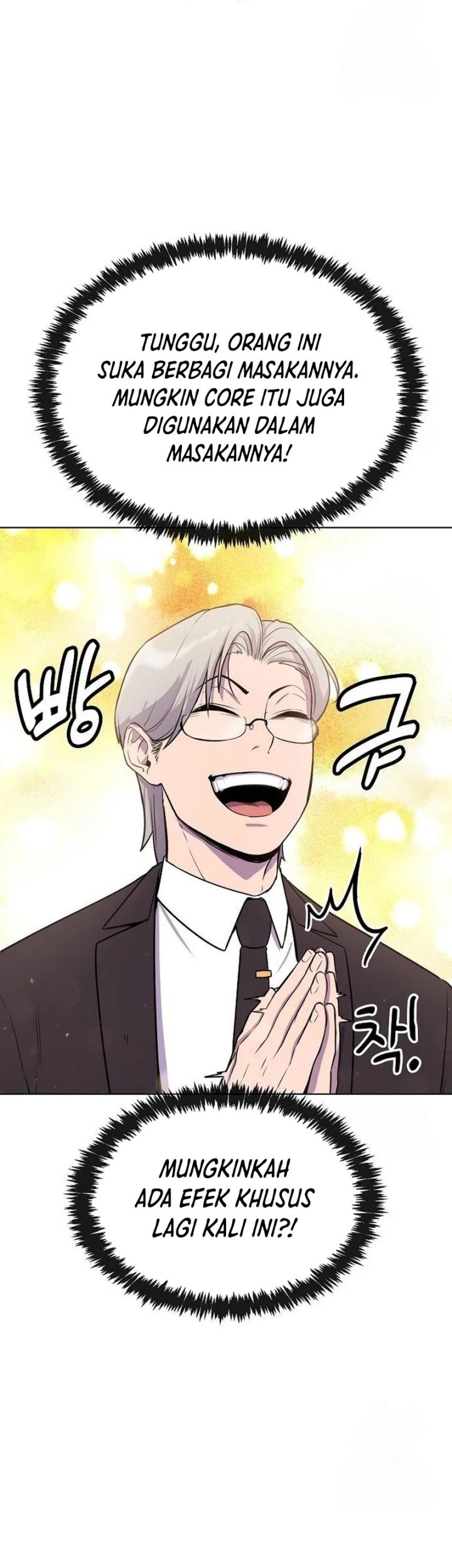 Heavenly Demon Wants to Be a Chef Chapter 17 Gambar 74