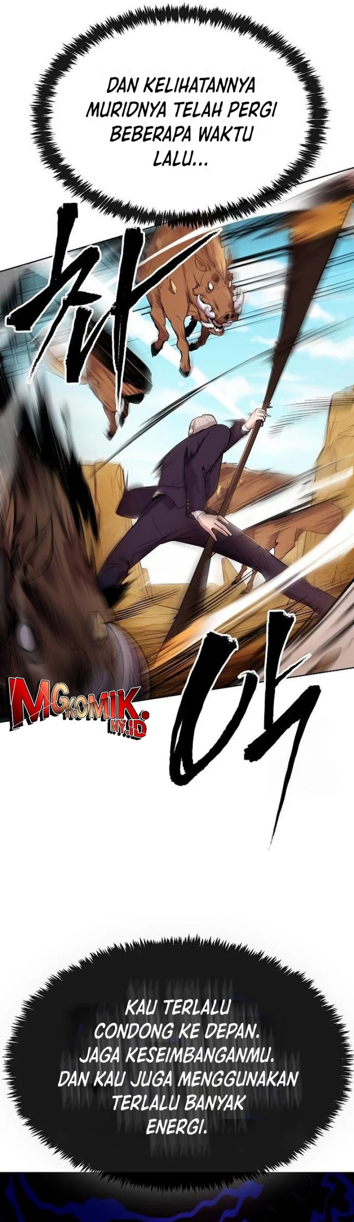 Heavenly Demon Wants to Be a Chef Chapter 17 Gambar 5